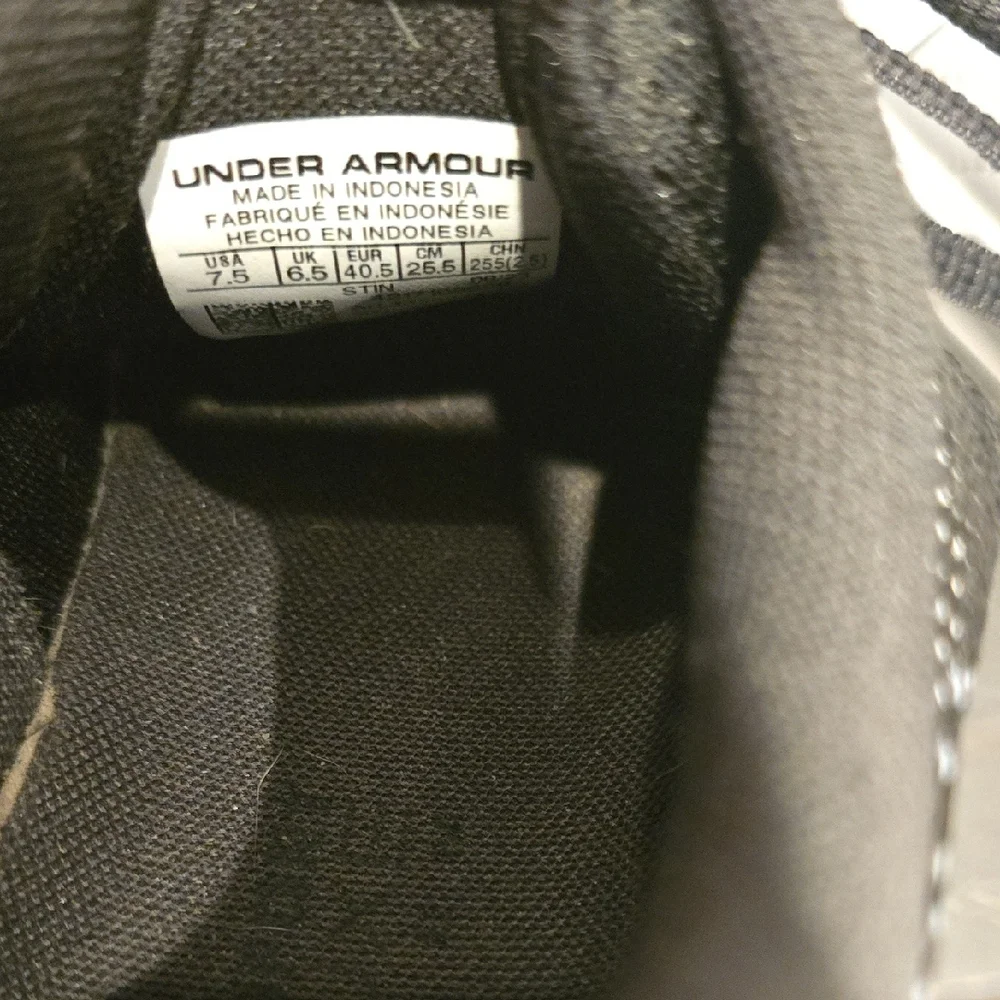 Under Armour Black and White Sneakers - Picture 3 of 3